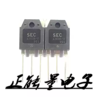 Beat 10 disassemble inlet disassemble C4468-0 A1695-0 2SA1695-0 2SC4468-0