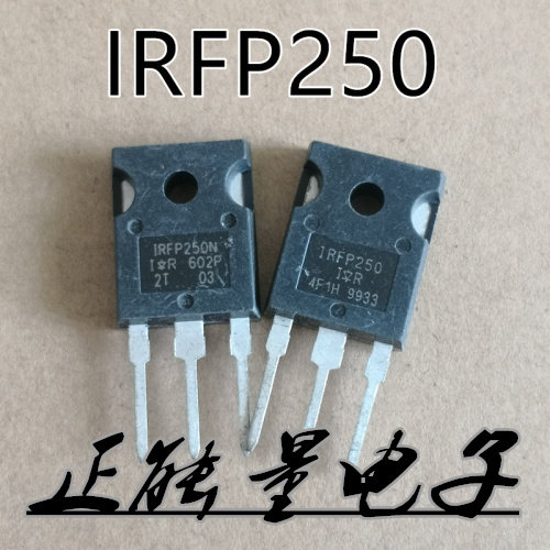 One shot of 10 disassembled IRFP250 IRFP250N IRFP250M 30A200V MOS field effect transistor