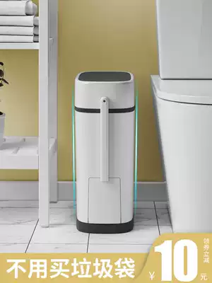 Powder room trash can with lid seam toilet brush creative narrow seam trash press toilet toilet paper basket integrated