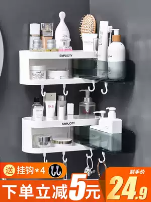 Powder room rack bathroom toilet non-punching toilet toilet washroom wall combination storage triangle wall adhesive hook