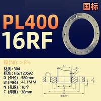 Серия 304 DN400*PN16