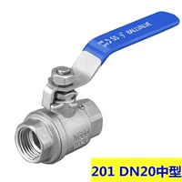 201 материал DN20 средней длины 60 290 грамм