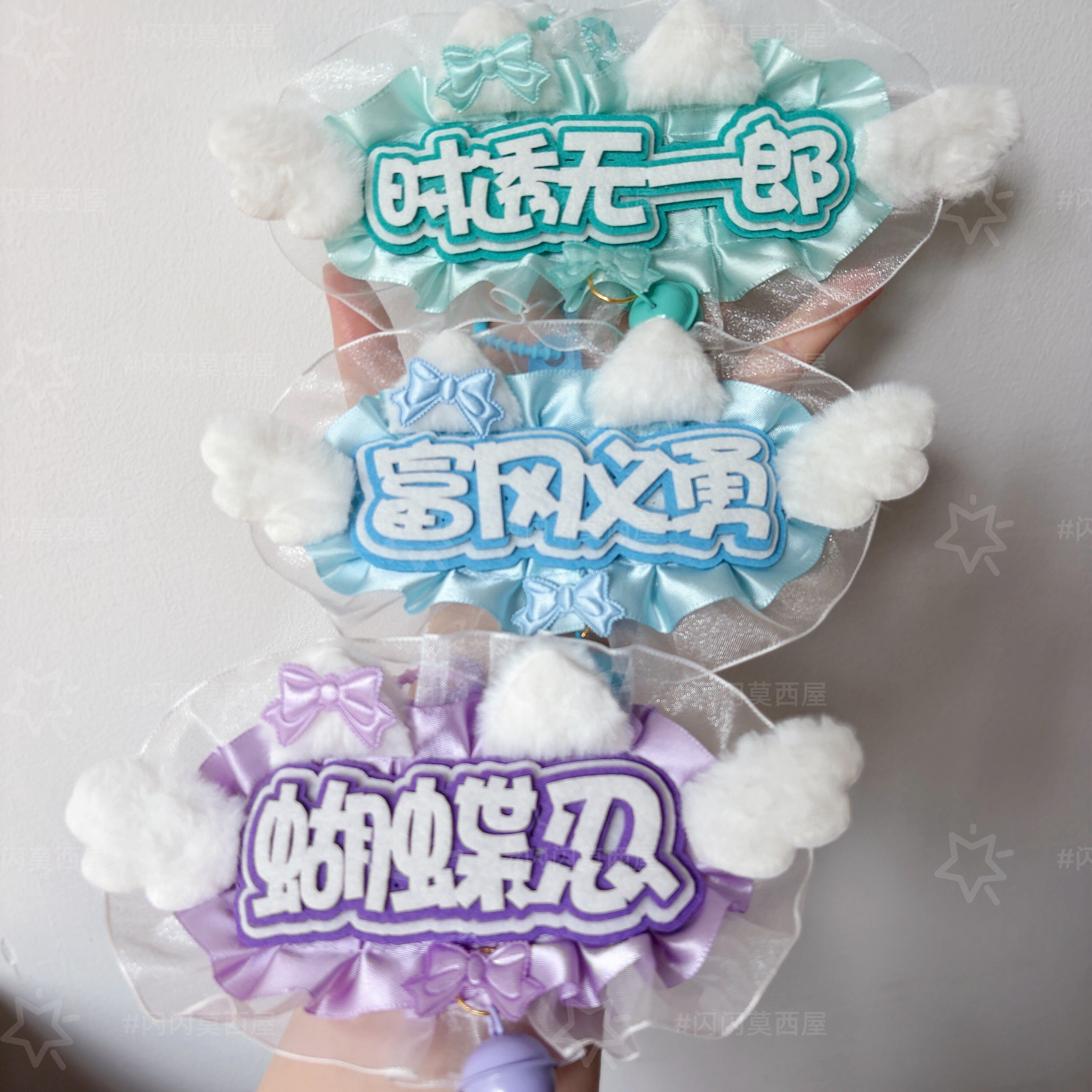 Demon Slayer: Kimetsu No Yaiba Lace Name Tag Support Pendant Finished Product Non-Woven Plush Peripheral Hanging Decoration Book Pain Relief Decoration New