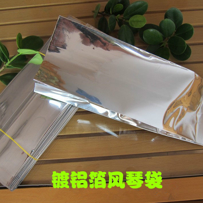 10 5*25cm aluminum foil bag organ bag vacuum packaging bag food packaging bag tea heat sealing bag wholesale