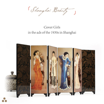 Lacquerware Small screen decoration ornaments Handicrafts Shanghai characteristics gifts for foreigners abroad business study abroad