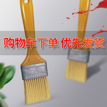 Paint brush small brush oil barbecue without hair loss dust removal brown hair plastic handle brush soft hair cleaning household