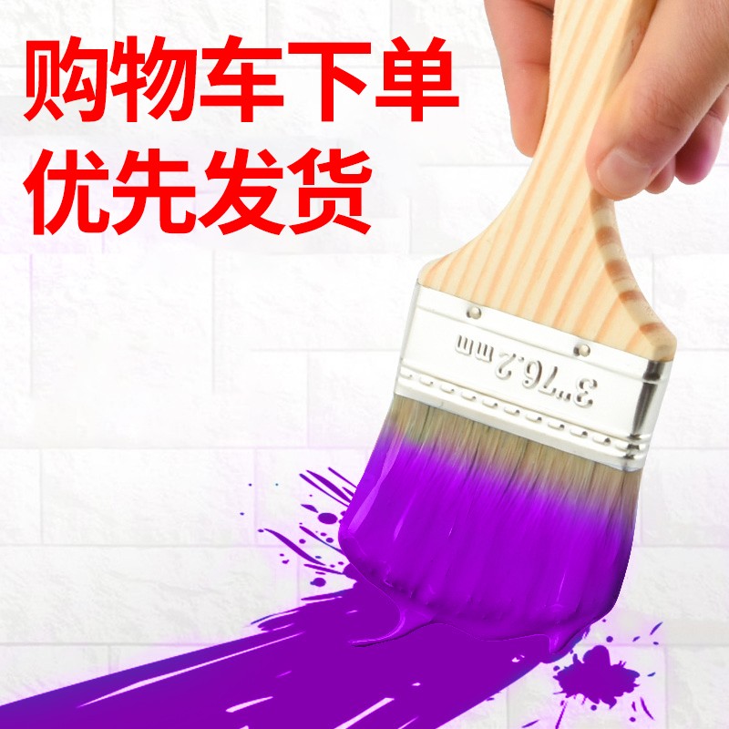 Paint Brush Hair Brush Soft Hair Clean Brown Hair Brush Barbecue Waterproof Home Clean Pig Mane Paint Brush