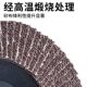 Louver blade thickening type 100 angle grinder polishing disc metal stainless steel abrasive cloth wheel polishing disc