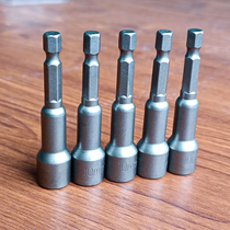 Clearance inventory limited sale hexagon sleeve with magnetic drill hexagon socket head