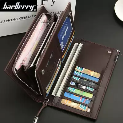Men's long wallet men's zipper mobile phone bag hand bag bag multi card wallet business Japanese and Korean youth