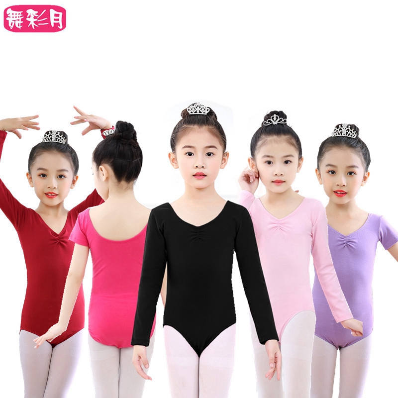 Dance Caiyue children's dance practice clothes girls autumn and winter long-sleeved cotton body dress Chinese folk dance short-sleeved