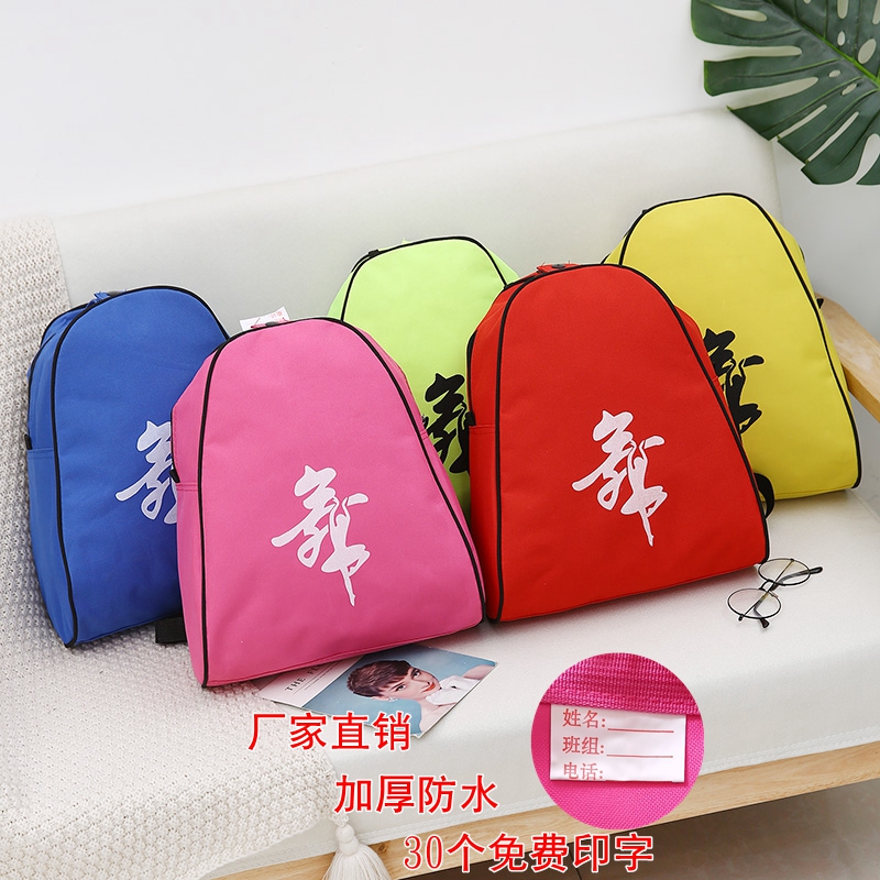 Children's dance bag custom shoulder dance backpack large capacity thickened waterproof bag girl storage princess bag printing