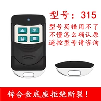 Настоящий металл Da Lao Hei 315, суперкопия