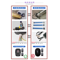 Покупать учебник