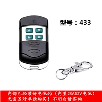 Черный король Kong 433 супер сильные пытки