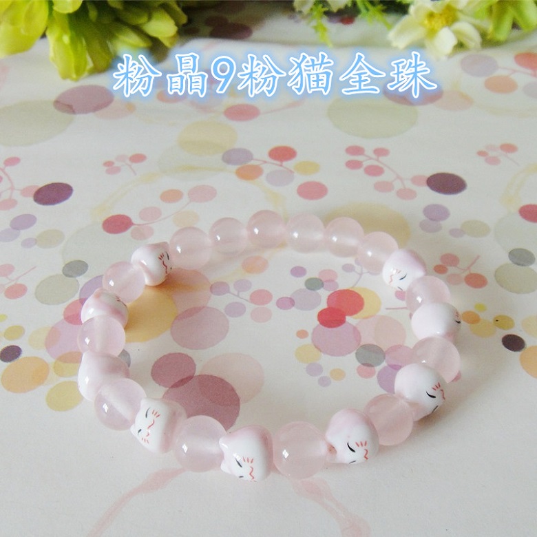 Vòng tròn gốm đơn con mèo Wangfu đá đỏ may mắn mèo ác chuyển món quà sinh nhật để gửi cho bạn gái vòng tay ban đầu nữ vòng tay chỉ đỏ