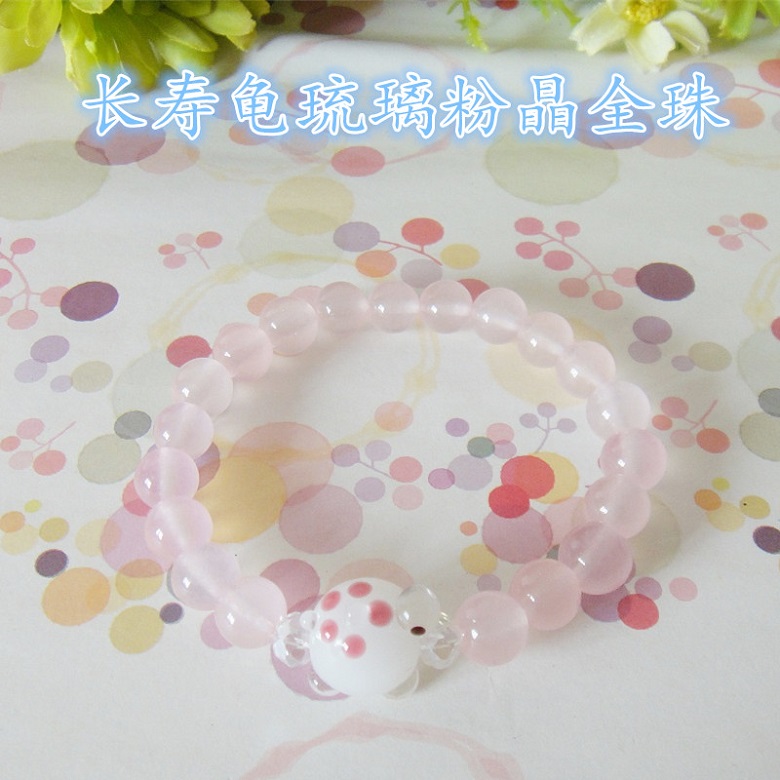 Vòng tròn gốm đơn con mèo Wangfu đá đỏ may mắn mèo ác chuyển món quà sinh nhật để gửi cho bạn gái vòng tay ban đầu nữ vòng tay chỉ đỏ