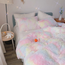 Small sun in the coves ~ winter thickened with warm water minced coral suede jacket cotton bed skirt length plush four pieces