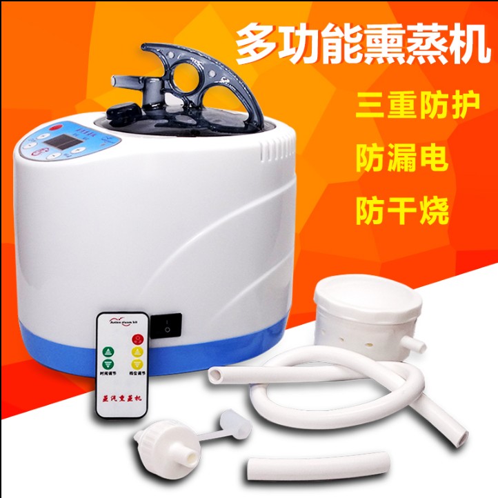 Fumigation machine steam machine cooking traditional Chinese medicine sauna bath barrel machine Fumigation Cooking Bamboo Tank Machine Vapor Cupping Machine Thumb Tank