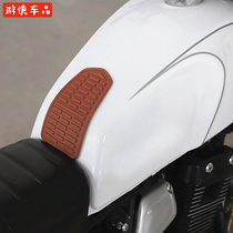 Xin Yuan 400 sticks Wang climber retro motorcycle Kai Yue 500F universal oil tank decorative glue anti-scraping protective glue