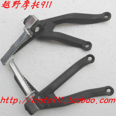 Retrofit lynn T4 T6 cross country rear foot pedal Xinyuan X2 X2X original rear left right foot pedal