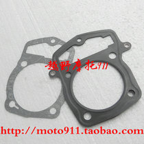 Zongshen CB250 cylinder cushion Zhenglin white plate MX6 MX6 M4 M4 CQR250 CQR250 upper cylinder cushion cylinder cushion
