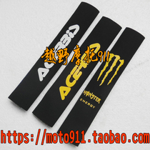 Zhenglin Xiang Pawn Mapolar CQR M4 front and rear damping sleeve Xinyuan X6 X2 anti-dust sleeve