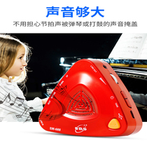 Eno grand metronome Piano exam charging Guzheng drum set Standard electronic metronome Universal
