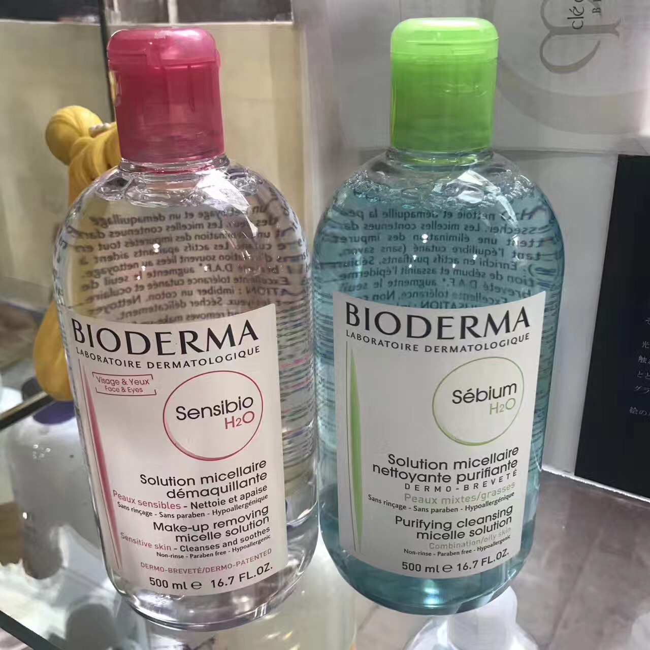 千千俄代BIODERMA/贝德玛卸妆水500ml 包邮