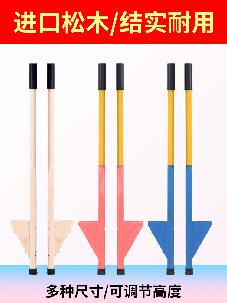 Children step on stilts Wooden bamboo horse high-legged stilts scaffold Kindergarten adult stilts Folk traditional solid wood stilts