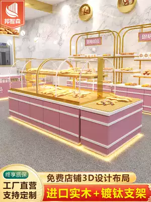 Bread display cabinet Middle Island side cabinet cake shop model cabinet curved glass stainless steel titanium plated pastry display counter