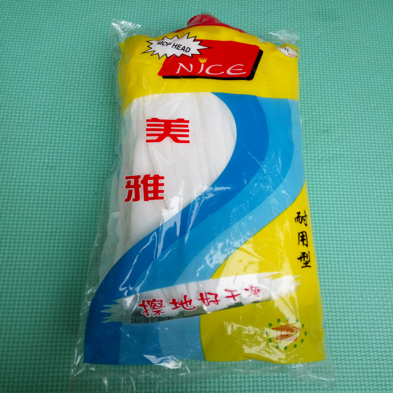 Meja 161 mop head non-woven fibre cloth ground mop head home living room bedroom with water suction mop head