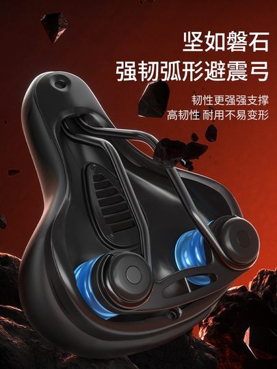 适用捷安特自行车坐垫山地车加厚鞍座柔软舒适车座通用座单车座垫