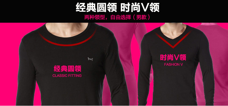 Sous-vêtement chaud jeunesse MIIOW luxueux en coton - Ref 748047 Image 20