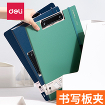 Newsey NS 180 vertical folder folder office information collection contract for student writing pad vertical folder folder folder folder folder folder potent folder