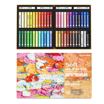 Super soft oil pastel DIY painting childrens safe non-toxic oil pastel set soft heavy color non-dirty hand crayon macaron 48 colors professional primary school students hand painting brush scraper special paper