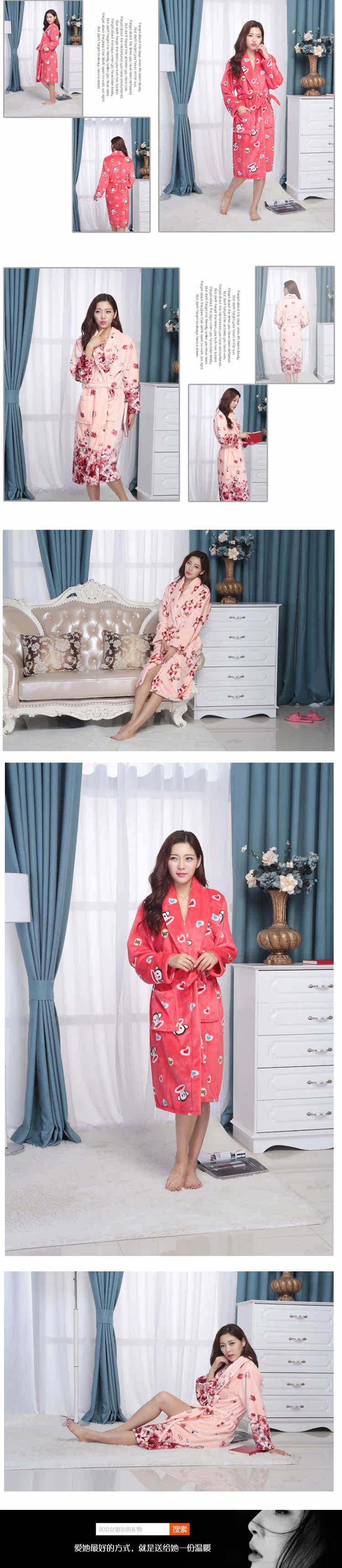 Peignoir jeunesse - Ref 592814 Image 10