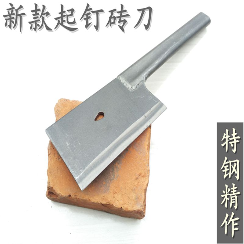 Cement Board Tile Knife Scraping Clay Knife Flat Ash Plastering Knife Clay Tile Cement Board Scraped Ash Trowel Blade Ash Knife Paving Tile Tool