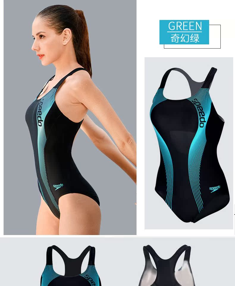 Tốc độ nhanh hơn đồ bơi tam giác một mảnh chuyên nghiệp của Tao. Cơ thể nữ che bụng là áo tắm mỏng lò xo nóng bỏng bảo thủ đồ bơi nữ liền thân dài tay