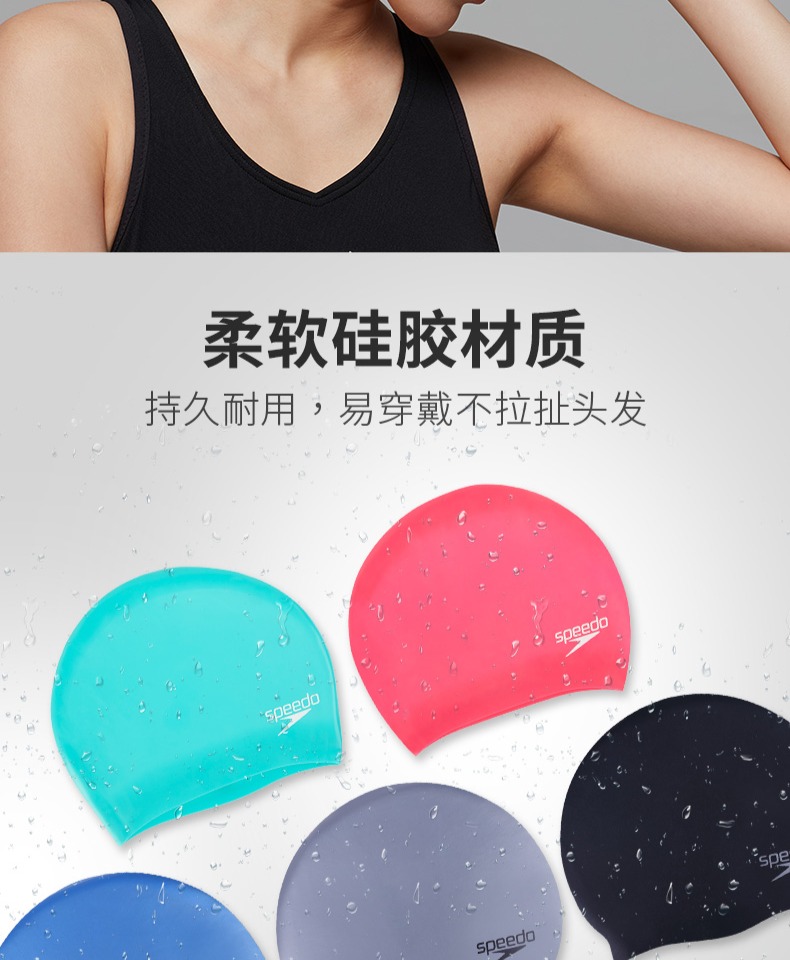 Tốc độ nhanh hơn mũ bơi màu Tao Tao nam và nữ không thấm nước kéo dài đào tạo bịt tai tóc dài mà không có thiết bị mũ bơi đầu nón bơi loại nào tốt