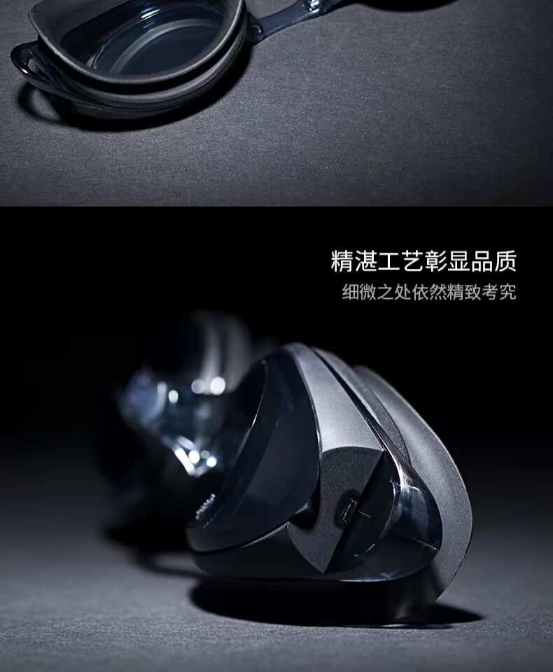 Kính bơi tốc độ tốc độ Speedo nam và nữ Kính bơi HD chống nước và chống sương mù nhập khẩu kính bơi khung lớn mua kính bơi