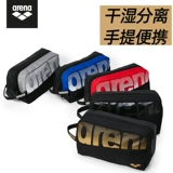 Водонепроницаемая сумка для плавания с разделителями, рюкзак, вместительная и большая сумка-органайзер, плавательный аксессуар для спортзала