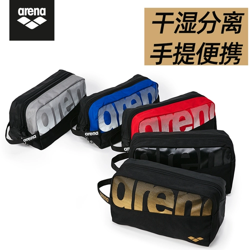 Водонепроницаемая сумка для плавания с разделителями, рюкзак, вместительная и большая сумка-органайзер, плавательный аксессуар для спортзала