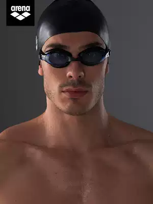 Arena Arena swimming goggles imported large frame anti-fog waterproof HD swimming glasses for men and women children