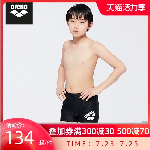 Детские комфортные штаны для плавания для мальчиков для тренировок, подходит для подростков