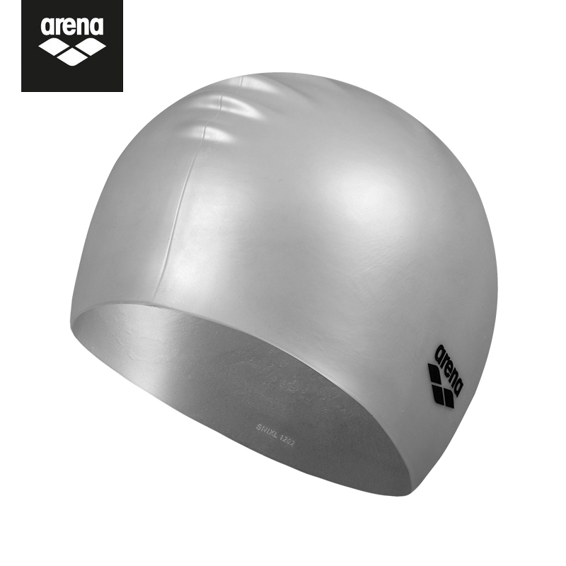 Areena Arena swimming cap male and female adult silicone waterproof without stranglehead long hair tour hat professional swimming hat children