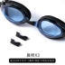 Kính râm Arina ARENA Hộp lớn Kính chống nước HD chống sương mù Kính bơi cho nam và nữ - Goggles kính bơi phoenix 203 Goggles