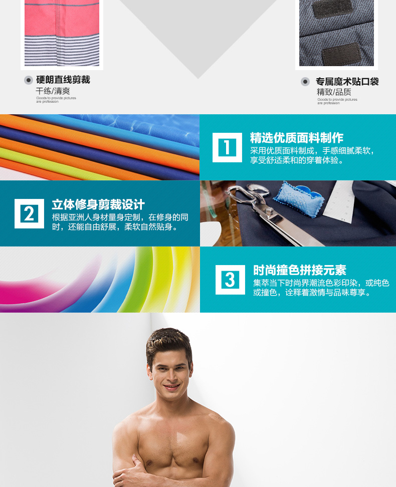 Quần đi biển Gailang Chaoyang Male Làm khô nhanh Kích thước lớn Quần short 5 mảnh giản dị 	mua quần áo đi biển