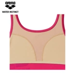 Детский спортивный купальник, подходит для подростков, по фигуре