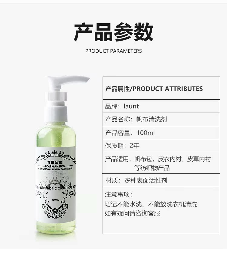 dầu dưỡng áo da Túi vải nhà sang trọng lót vải làm sạch da khử trùng khử trùng túi da nylon túi giặt khô - Nội thất / Chăm sóc da 	xi đánh giày da sáp